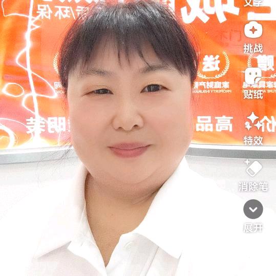 华姐