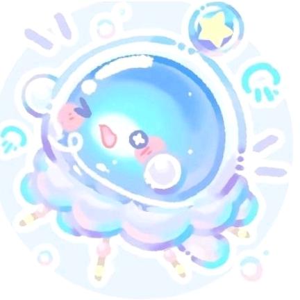 无忧的花