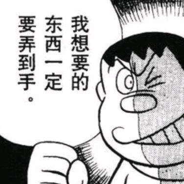 （ｖ＾＿＾）ｖ