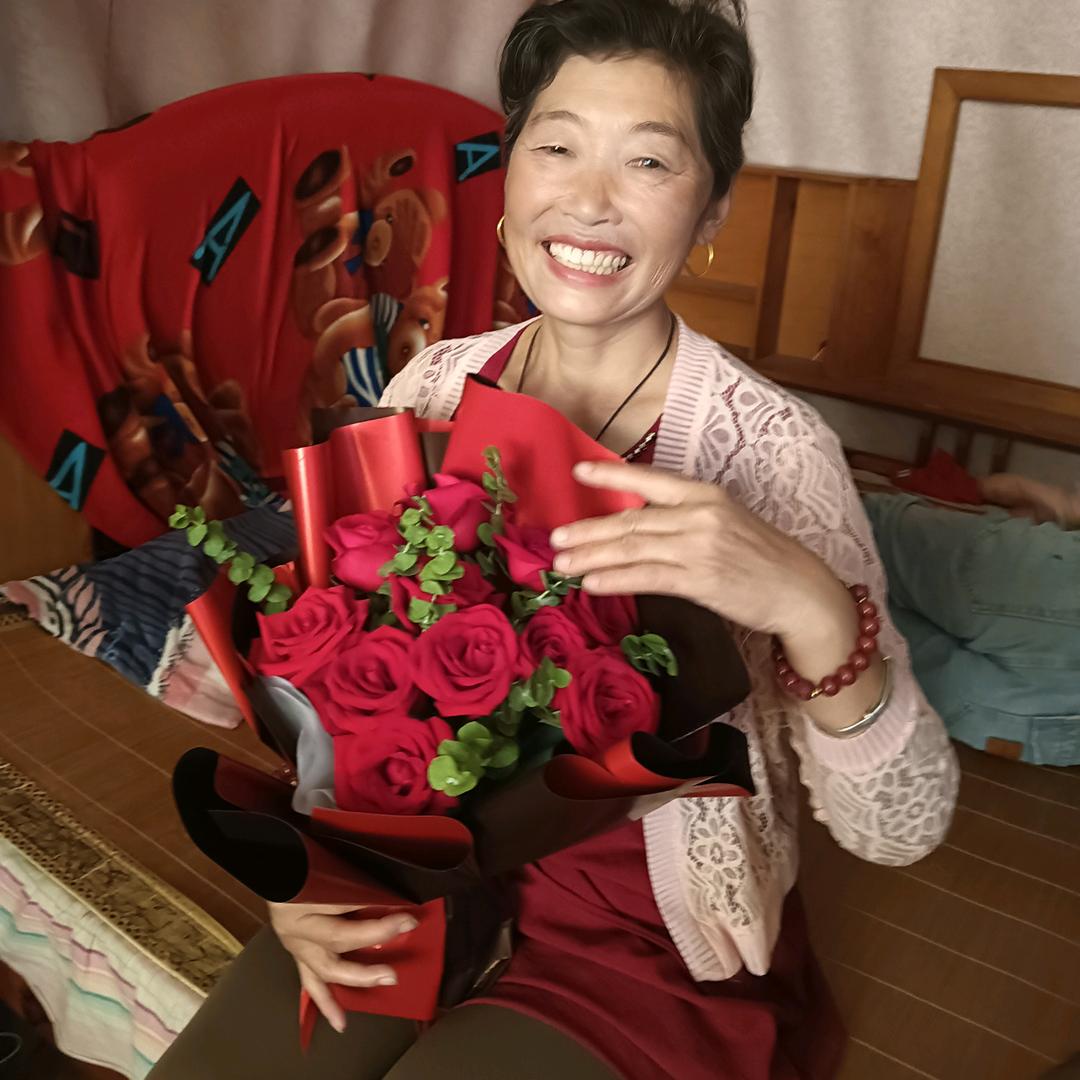 香