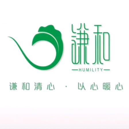 谦和清心素食(彭州店)官方号