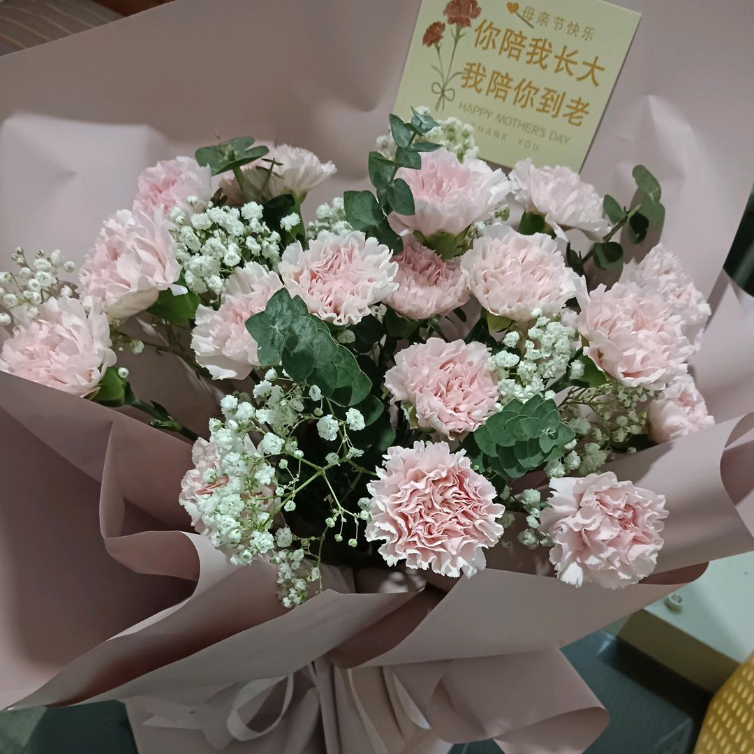 四季予你🌹