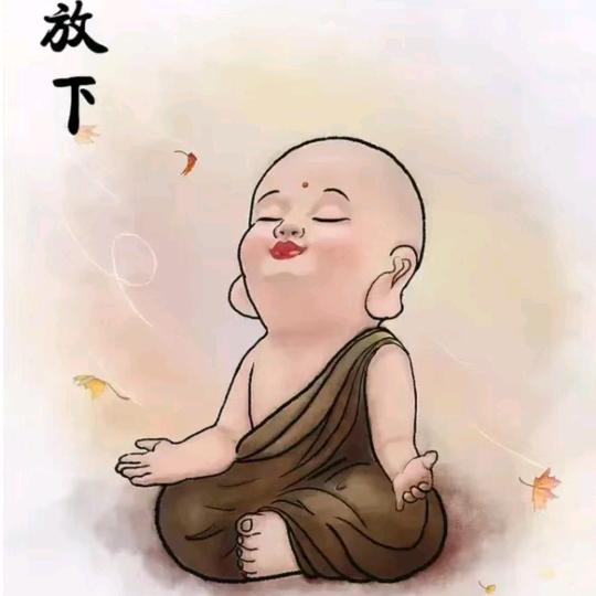 木子羊羊
