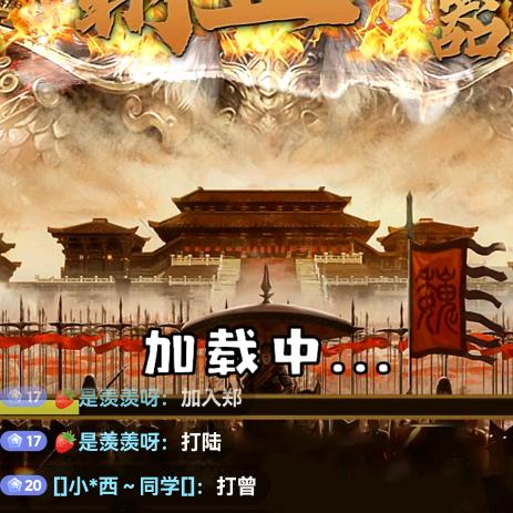 快乐玩游戏