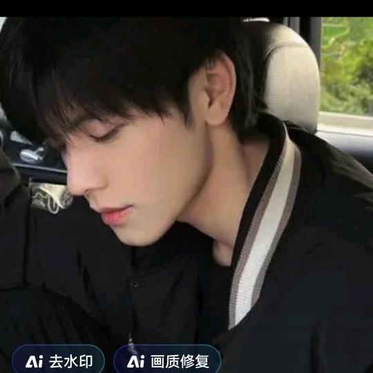 认识你是缘份
