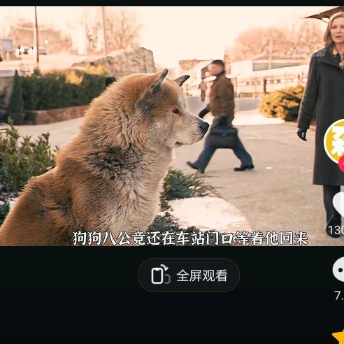 约翰