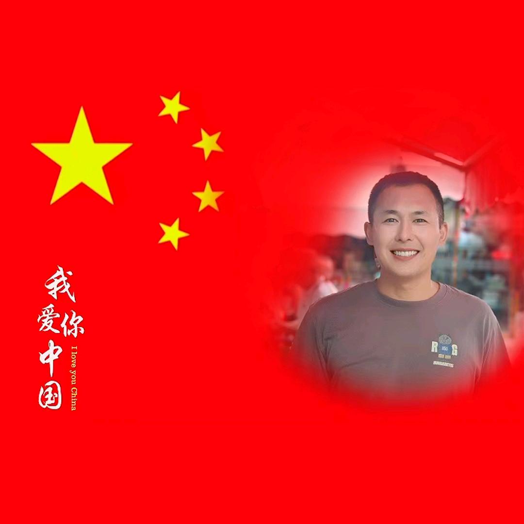 大红旗