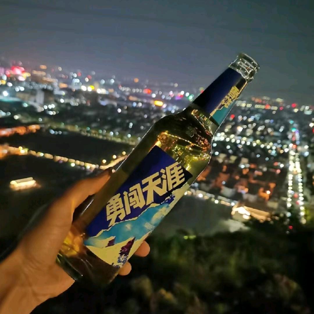 紫陌月坏