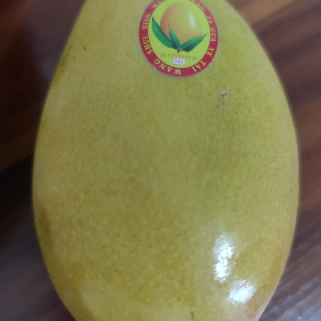 又ེ成熟།一回