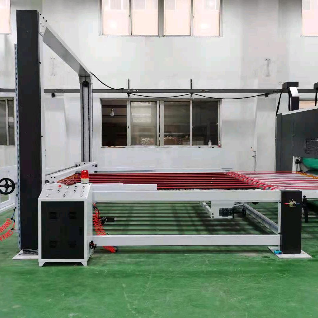 自动收纸板设计研究中心