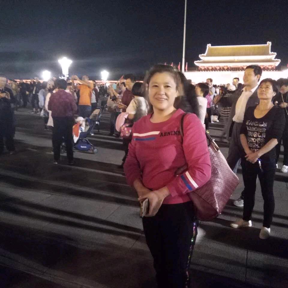 张丑云