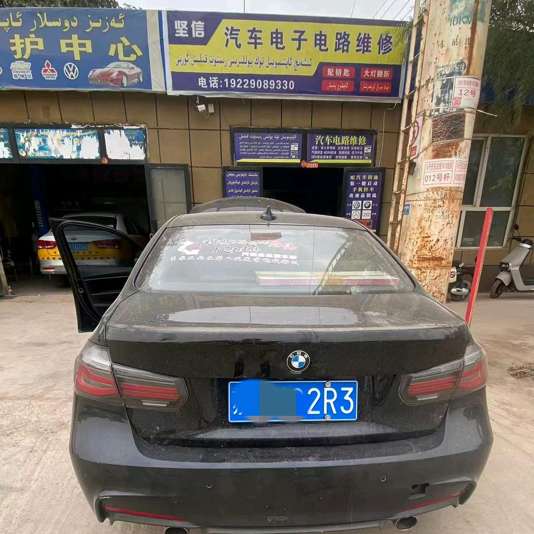 喀什汽车电子电路配钥匙