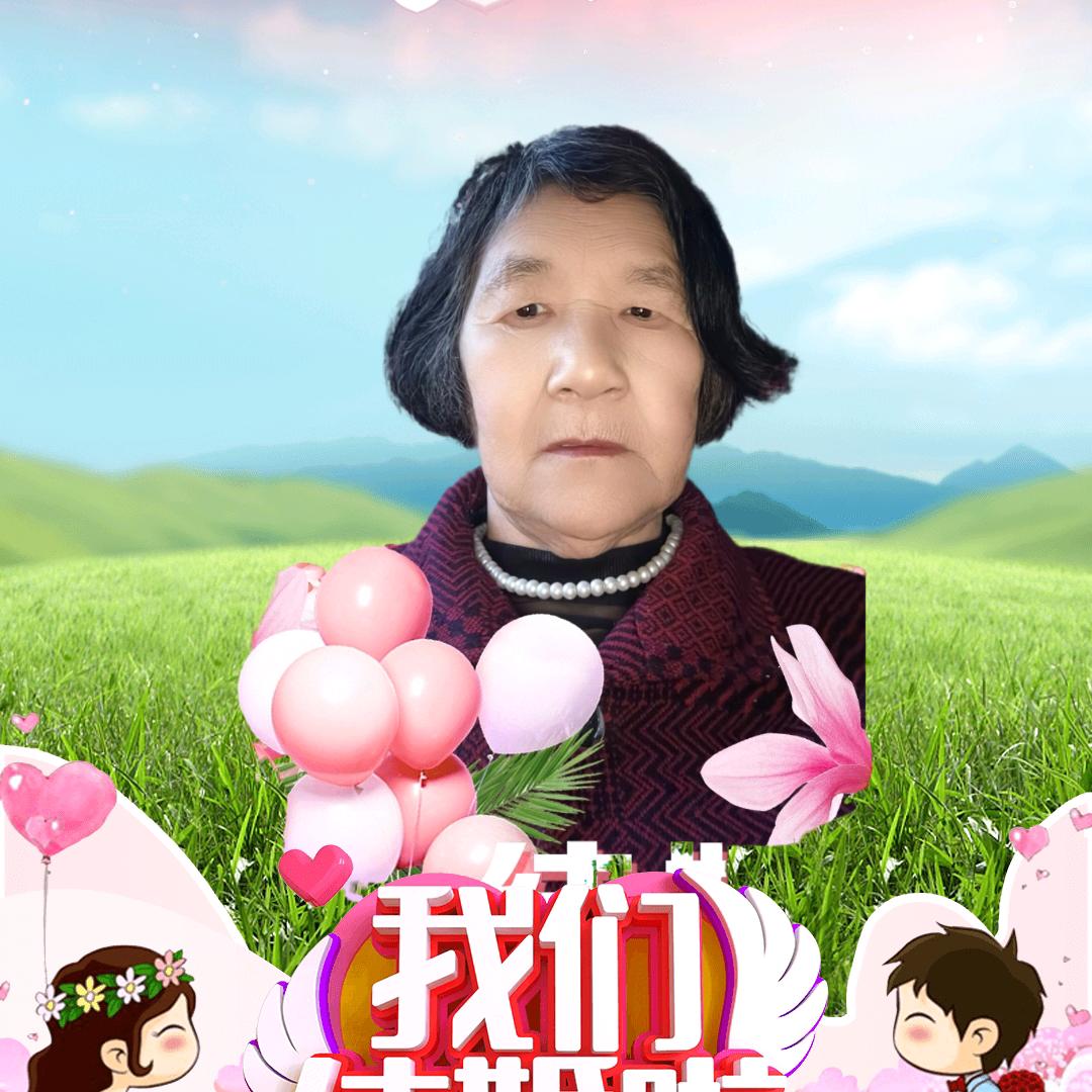 洪三娘 [10:10]