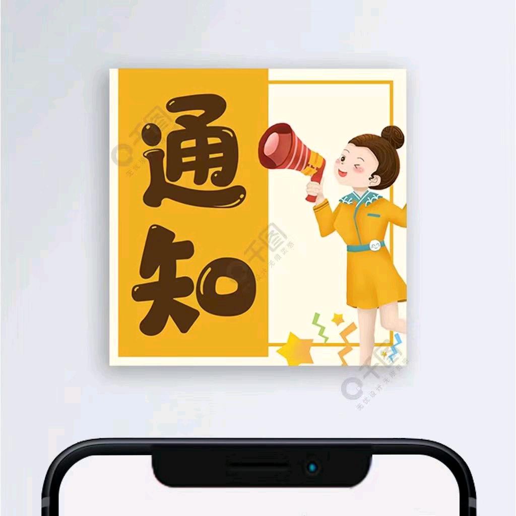 汤俭军  专业定做阳光房