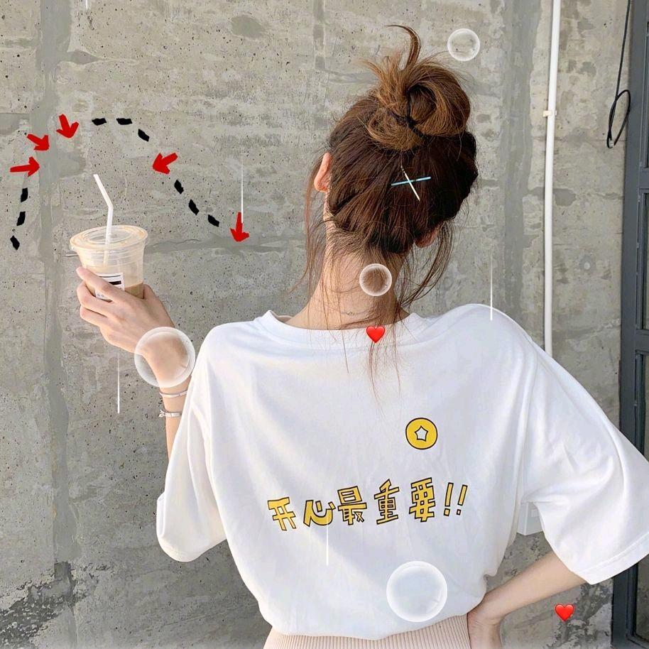 ⁵²º 蟹ঞᩚ᭄小蟹 ₁₃₁₄