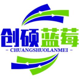 怀宁蓝莓基地供货