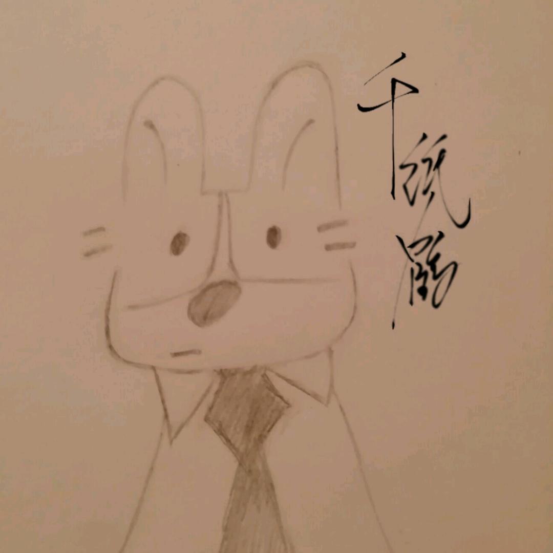 违心话