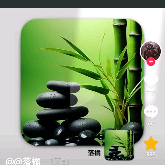 我的快乐就是想你！头像