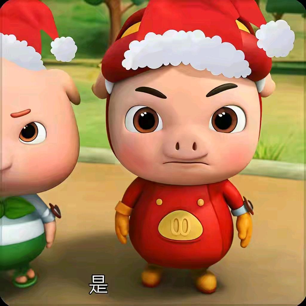 🙃（恩师烫烫）