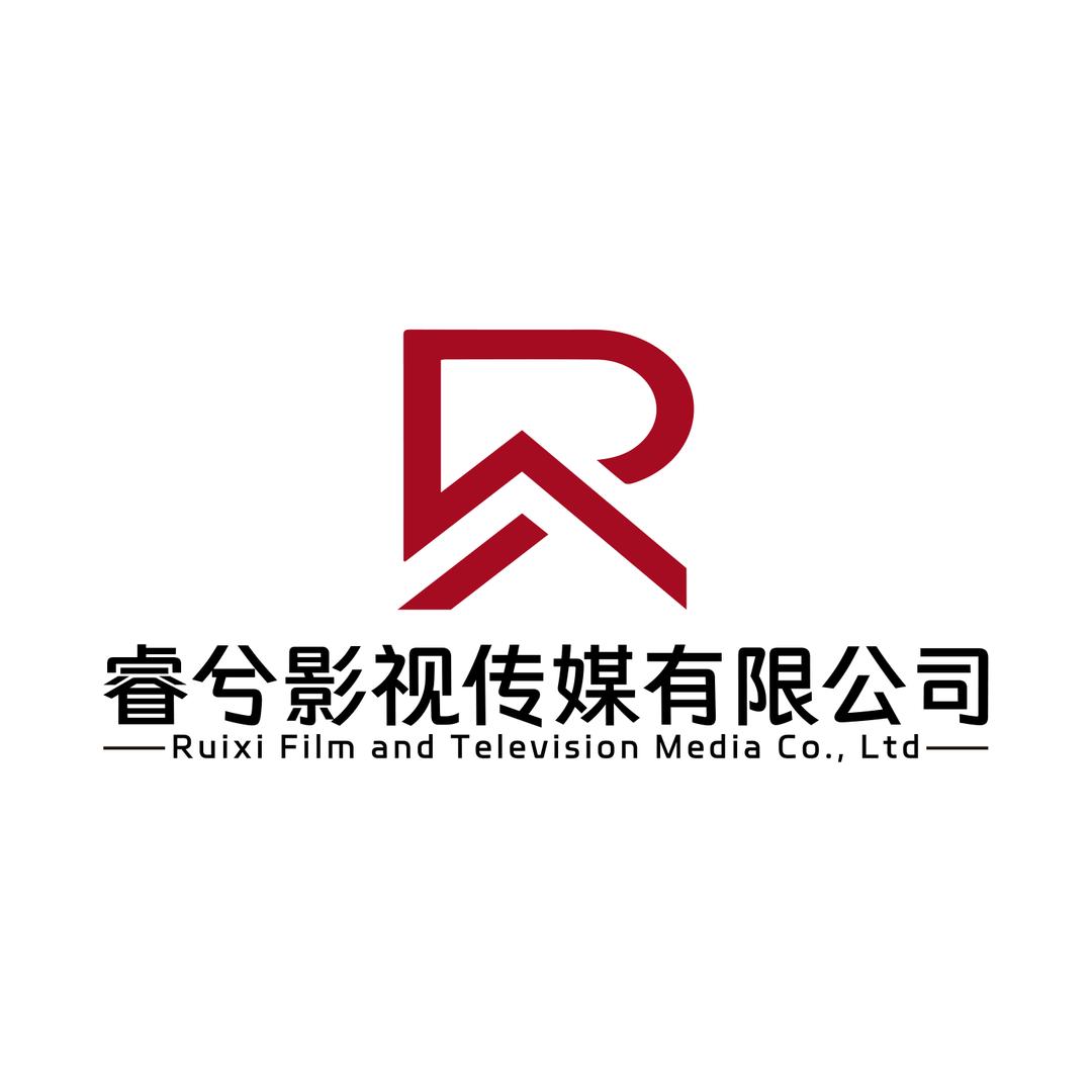 睿兮影视毕业季