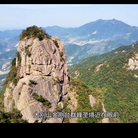 难得一回醉