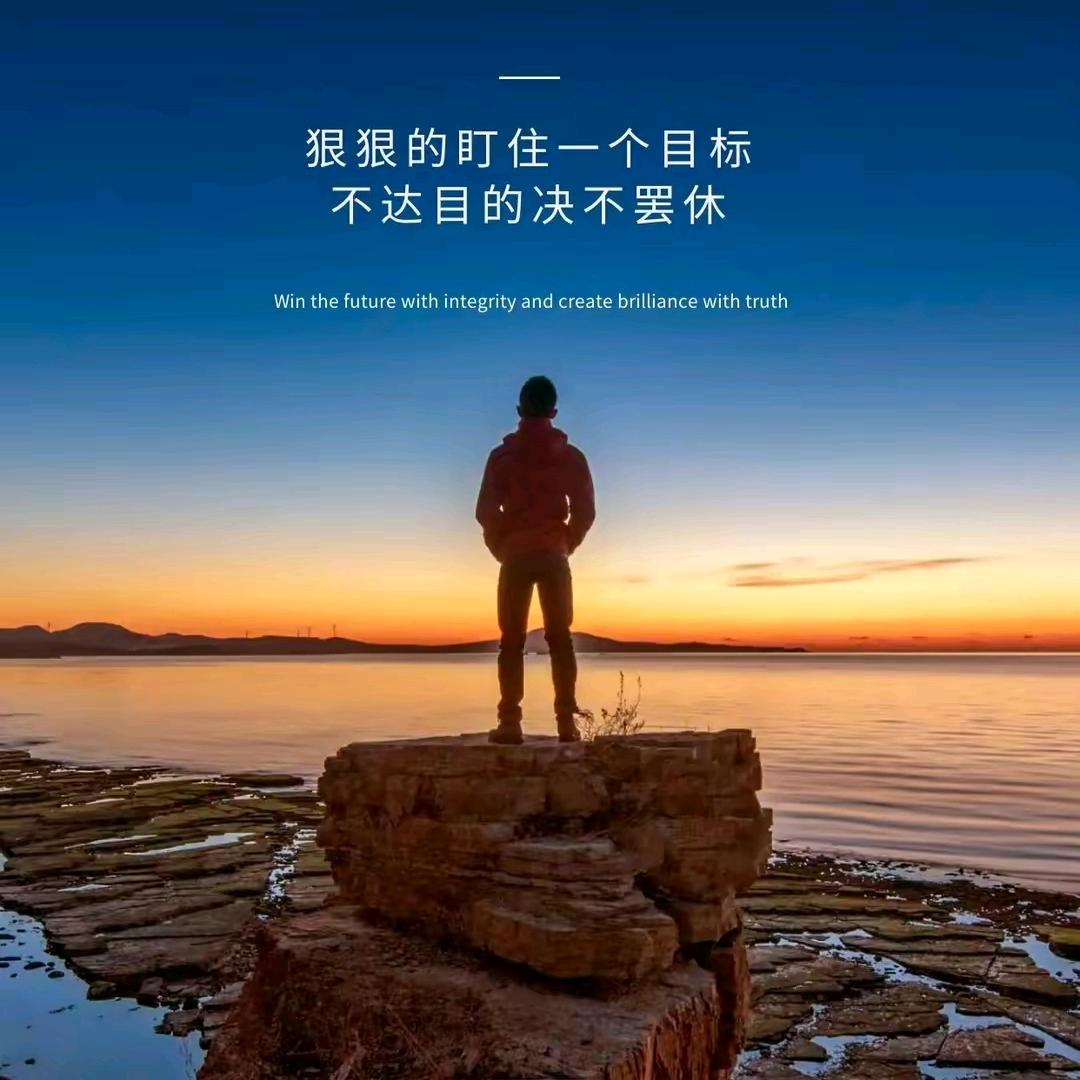 沙漠的春天