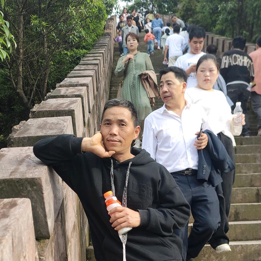 只支持关注我的人