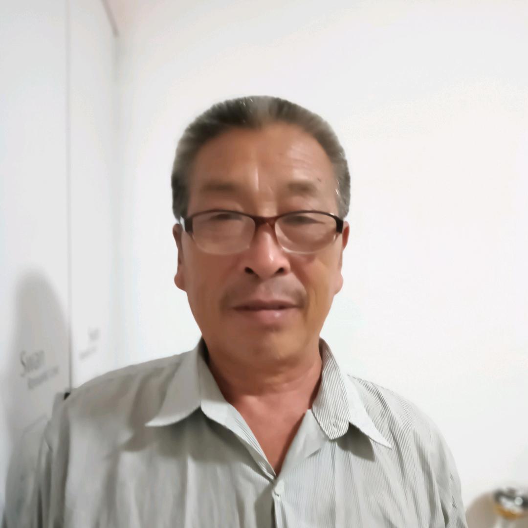 邢、知足常乐