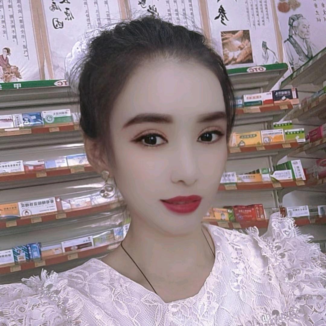 米娜完尔