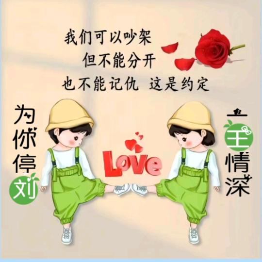 顺其自然~24402