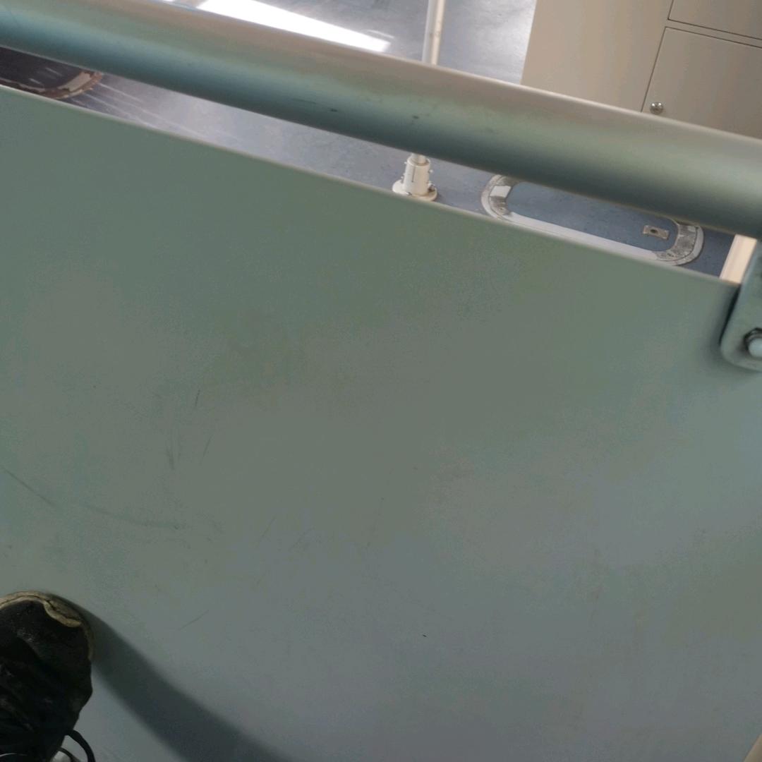 苏小娇