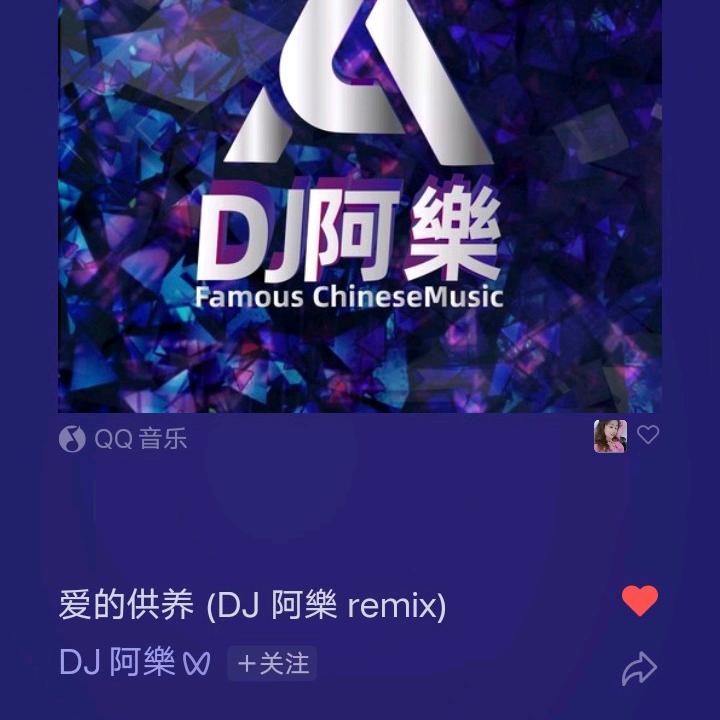 护你一生🤼‍♀️