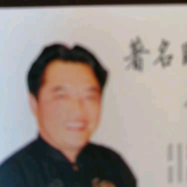 红太阳国学书艺文化