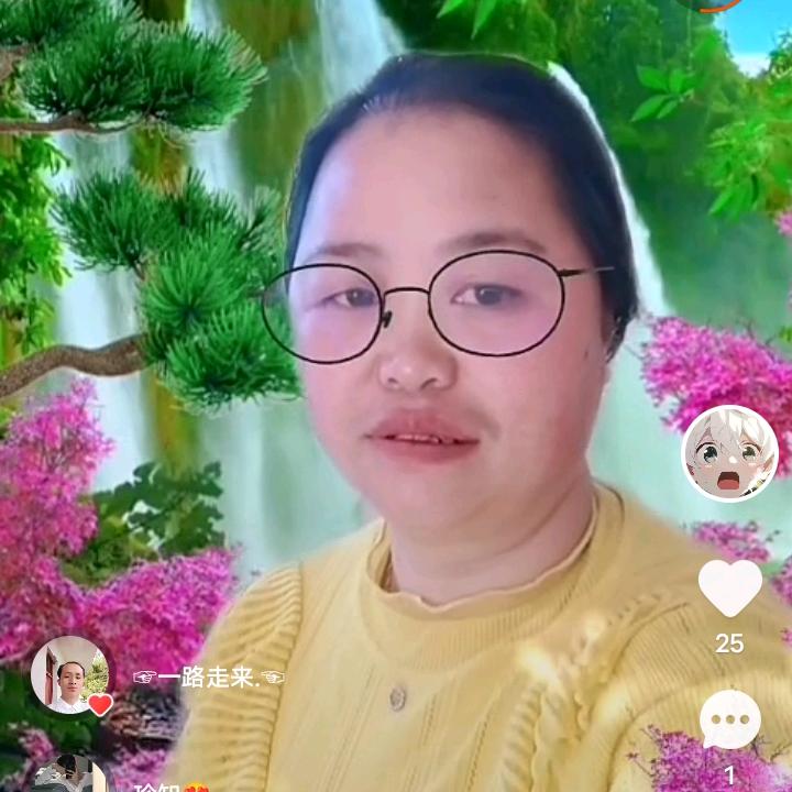 梅梅