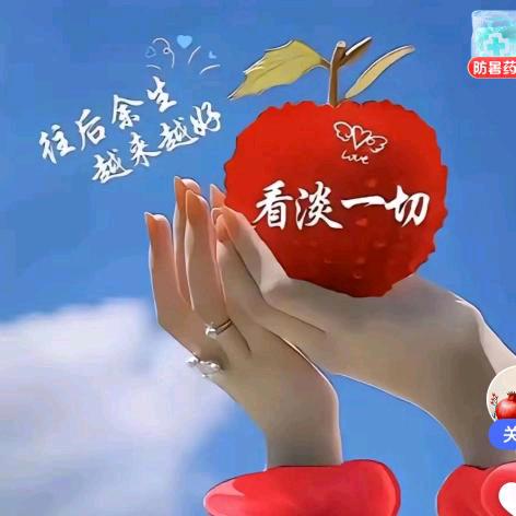 春风十里
