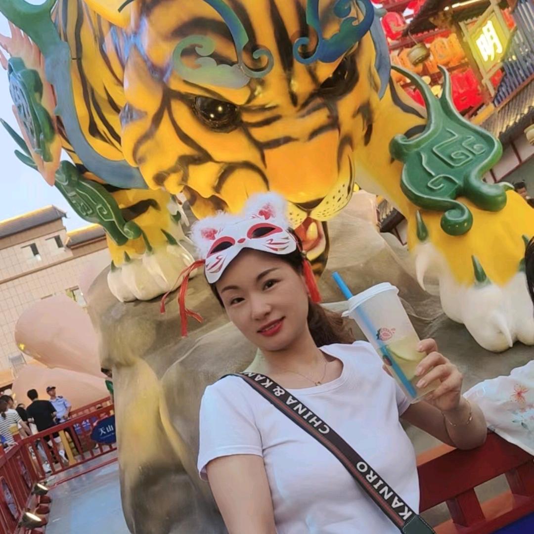 🌈🐉年大吉