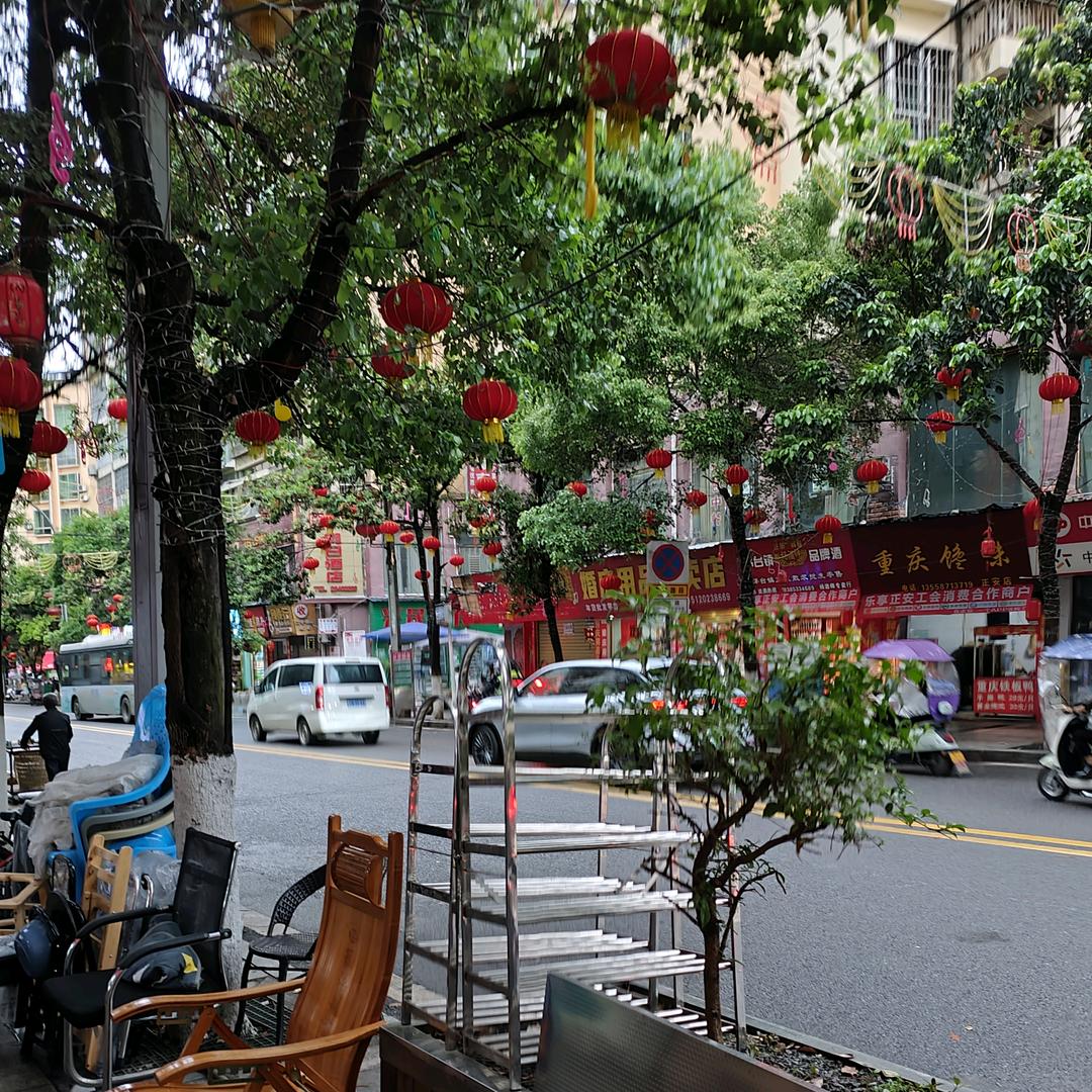 悠悠剑情