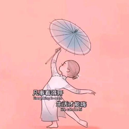福多多🐳