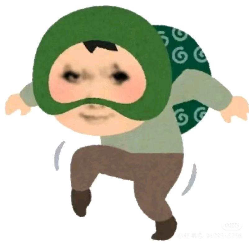 喷壶装尿呲谁谁叫