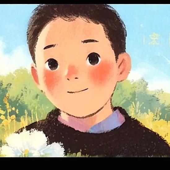 就这样吧