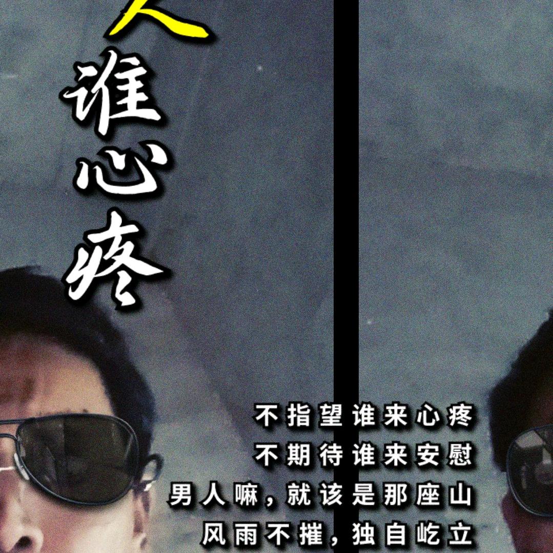 用户8170771088054