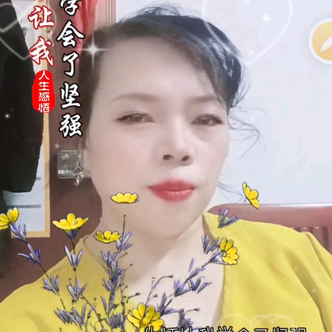 拌面西施
