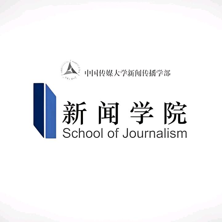 媒体爆料