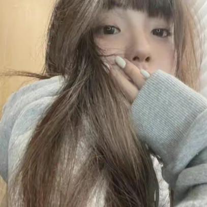 兮