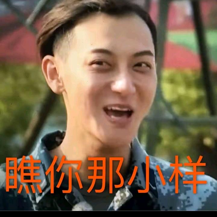 哇塞阿，飞机✈️