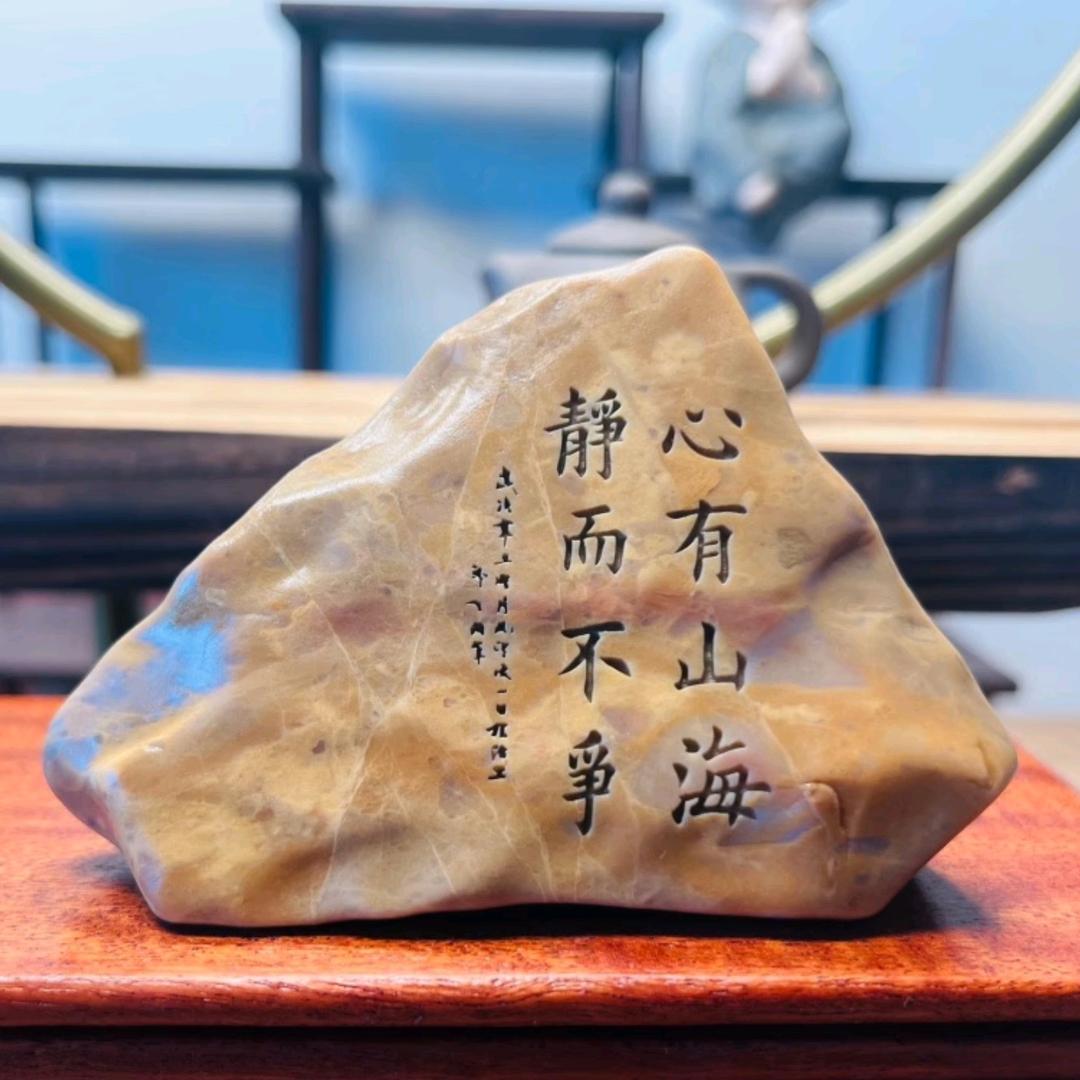 朱事顺利(ง •̀_•́)ง加油