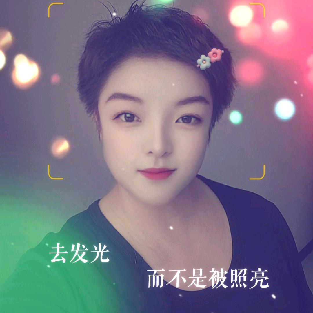 桃子
