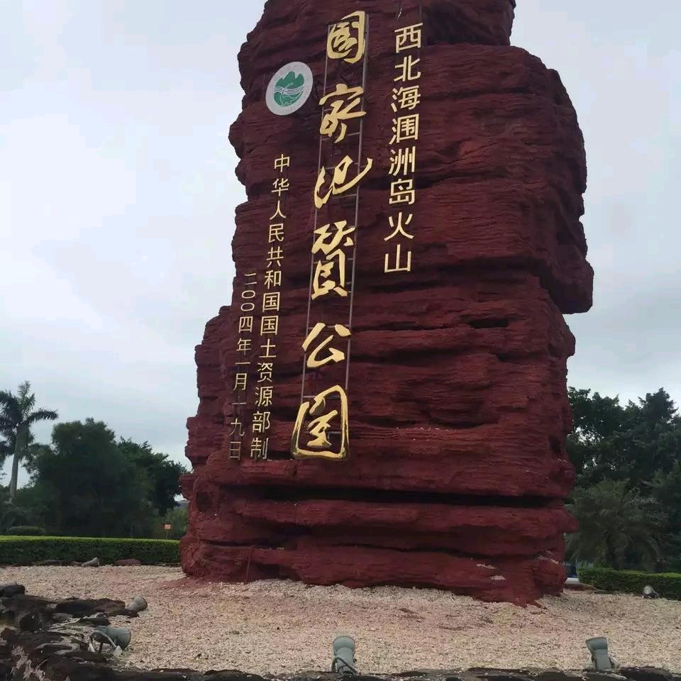 平安健康（请不要连赞）