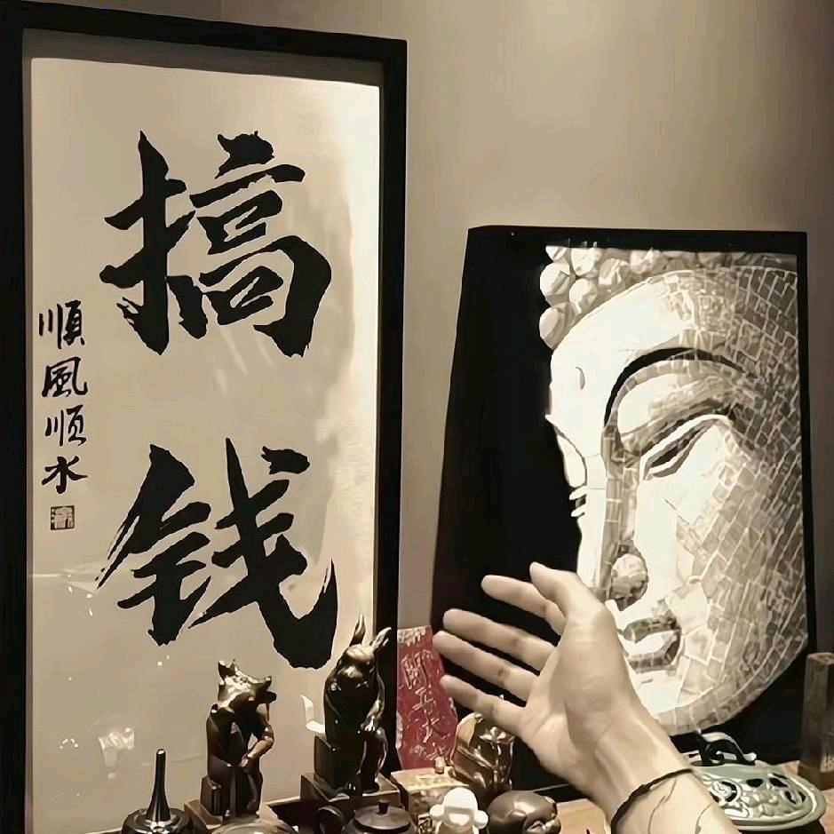 一路有你