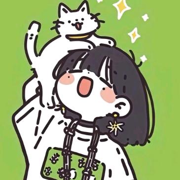 熠